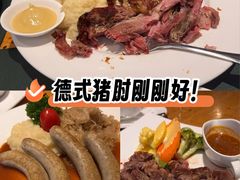 -兰特伯爵西餐厅·啤酒屋(方庄店)
