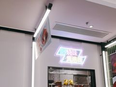 -新旺茶餐厅(鑫耀·光环live店)