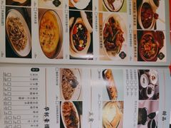 -清晖小苑•顺德地方菜(壹海城店)