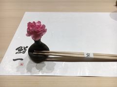 -鮨一日本料理(大中华店)