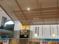 -老娘舅(吴山路店)