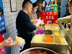 自助取餐区-三兄弟高炉烧饼