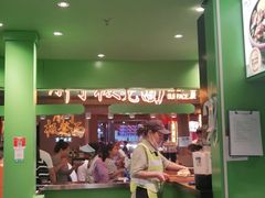 -京参 • 擂椒饭(这有山店)
