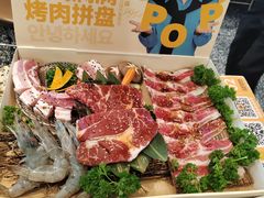 -安又胖韩国烤肉(美罗城店)