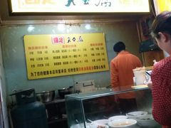 -国足臭豆腐(明瓦廊店)