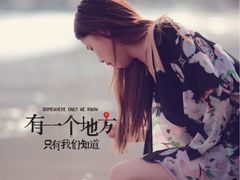 -兴旺渔家