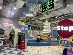 -米兜欢乐王国·儿童乐园(宝安益田假日天地店)