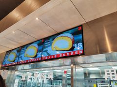 -红花点心局(护国寺店)