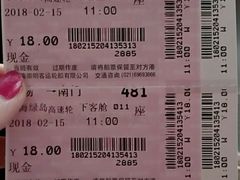 -吴淞口国际邮轮码头-停车场