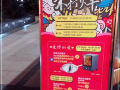 -巴黎春天(浦建店)