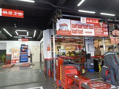 -京东养车(岳各庄店)