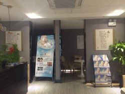 点击看大图 唯伊美专业女子瘦身连锁机构(徐汇店)-唯伊美塑身美养连锁