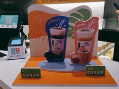 -炖物24章·顺时轻养茶(黄龙店)