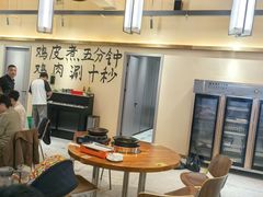 -鹏鹏虾庄·创新土鸡火锅(坪山高铁站店)