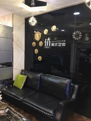 -HQ半永久纹绣纹眉