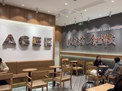 -霸王茶姬(大连万象汇店)