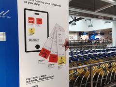 -宜家家居(哈尔滨商场店)