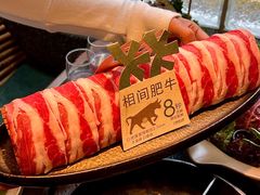 -大龙燚·旷野鲜火锅(广州首店)