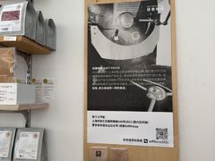 -纽巷咖啡 SOFTFOCUS COFFEE(锦和巴黎时韵店)