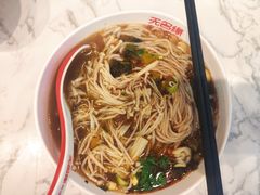 金针菇米粉-无名缘米粉(领展购物广场京通店)