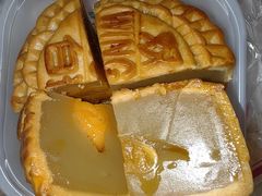 -荣华饼家(元朗大马路店)