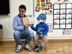 -海富金太阳幼儿园(金杨十街坊东)