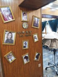 -小齐发型Star·Salon