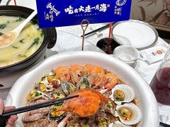 -品海楼·大连海胆锅贴馆(东港店)