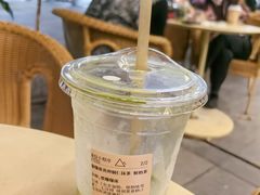 -去茶山(重庆万象城店)