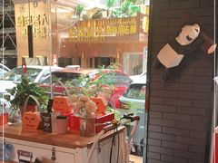 -YUMI芽米·法式烘焙·咖啡(文化宫店)