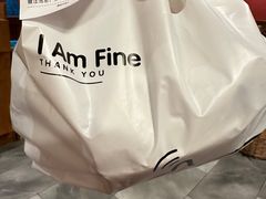 -萤火虫咖啡(后海店)