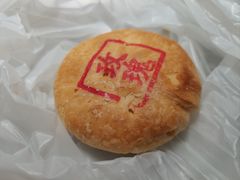 -泸溪河桃酥(西直门凯德店)