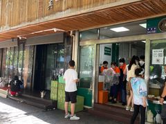 门面-清真·白建强牛肉面