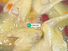 -马坡马老三烧烤涮牛肚(塔西店)