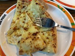 -比格比萨自助(国展店)