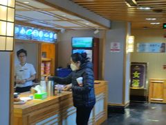 -沐熙汤泉(新安里店)