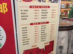 -张一元(总店)