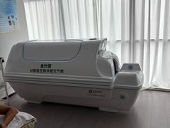 -武汉光谷K11