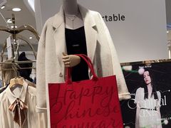 -巴黎春天(浦建店)