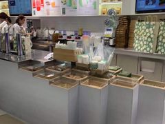 -叶子与茶(苏宁广场店)