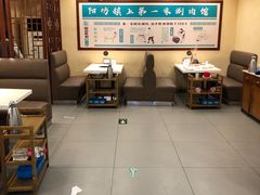 -阳坊胜利涮羊肉(阳坊老店)