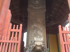 -历代帝王庙博物馆