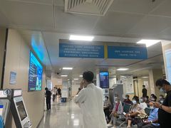 -山东中医药大学附属眼科医院