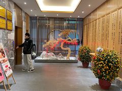 -永元堂养生会馆(祈福店)