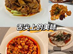 -望京辣宴·古法川菜(望京店)