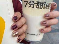 -7分甜(雨花客厅店)