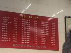 -老赵面店(大西路店)