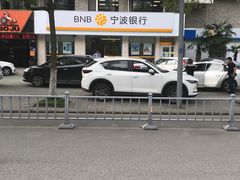 -宁波银行(阳光清晨社区支行)