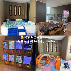 -英芬国际月子中心(岛屿度假月子·洲至奢选香岚店)