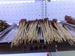 -镇江龙·火锅串串(武侯祠店)